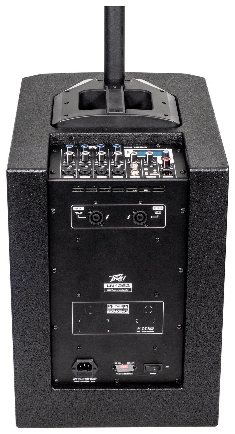 PEAVEY LN1263 COLUMN ARRAY SPEAKER