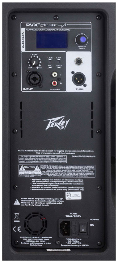 PEAVEY PVXP12-DSP ACTIVE 12" POWERED LOUDSPEAKER